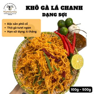 Khô gà lá chanh nhà làm thơm ngon, an toàn nhiều đạm ít chất béo 100-500gr Dương Vương