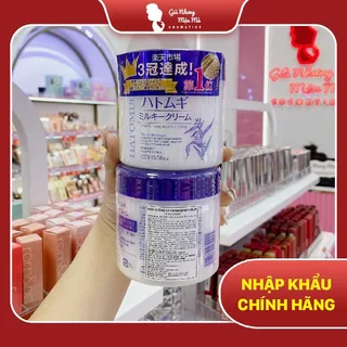 [Nhập Khẩu] Kem Dưỡng Ẩm, Làm Sáng, Trẻ Hóa Da Mặt Hatomugi Moisturizing & Conditioning Milky Cream 300g