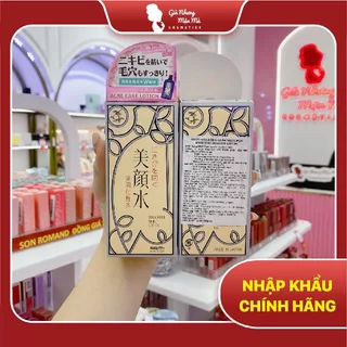 [Nhập Khẩu] Nước Hoa Hồng ngừa mụn Meishoku Bigansui Medicated Skin Lotion cho da dầu mụn chính hãng Nhật Bản 90ml