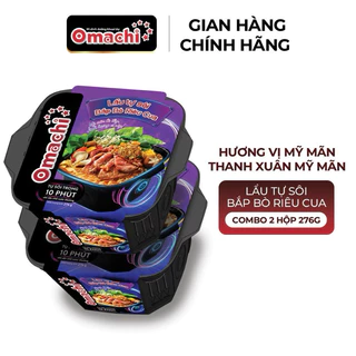 [2 LẨU] Combo 2 Hộp Omachi Lẩu Tự Sôi Bắp Bò Riêu Cua 276g (Mẫu Bao Bì Giao Ngẫu Nhiên)