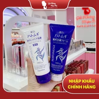 [Nhập Khẩu] Sữa rửa mặt Hatomugi Cleansing Facial Foam chiết xuất ý dĩ dưỡng ẩm dưỡng trắng da Nhật Bản 130g