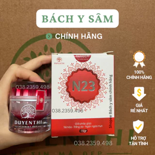 Kem Dưỡng N23 Duyên Thị Bách Y Sâm Dưỡng Trắng Da Hộp 15g và 25g Mẫu mới 2024