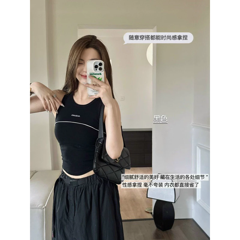 Áo Ba Lỗ Aueana Croptop Cotton Đanh Mềm Mát Hàng Quảng Châu Cao Cấp