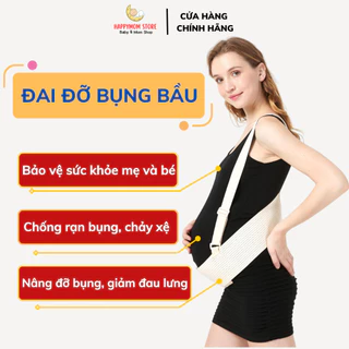 Đai đỡ bụng bầu co giãn tốt Happymom - Đai nâng bụng cho mẹ bầu giảm đau lưng, chống rạn bụng, giúp mẹ bầu thoải mái