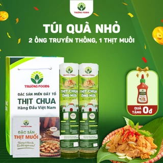 Túi Quà Mini Trường Foods (2 Ống Nứa Truyền Thống, 1 Hộp Thịt Muối) - Chi Nhánh TP. Hồ Chí Minh