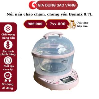 Nồi nấu cháo chậm, chưng yến Bennix 0.7L - BN07SLC - Hàng chính hãng