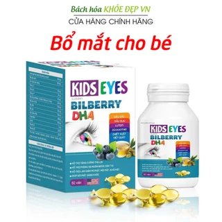 Viên kẹo bổ mắt Kids Eyes Lutein, DHA, Việt quất giúp tăng thị lực, giảm khô mỏi mắt - Chai 60 viên