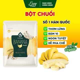 Bột Chuối Pomona Banana Powder Nguyên Liệu Pha Chế Cà Phê Sữa Chuối Đá Xay Milk Foam Hàn Quốc 800g