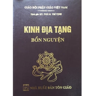 Sách - Kinh Địa Tạng Bồ Tát Bổn Nguyện - Bìa Da (HTRA)