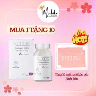 Viên uống collagen chống lão hóa cấp ẩm Nucos Collagen 100% 90 viên [nhập khẩu chính hãng]