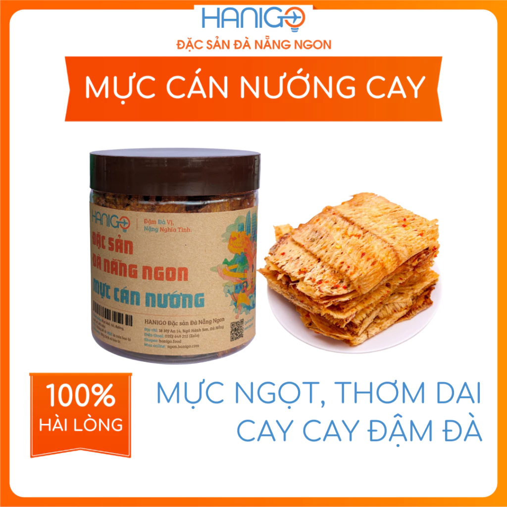 Mực Cán Nướng ăn liền thơm ngon dai ngọt đậm đà - Hũ 130G - Hanigo Đặc Sản Đà Nẵng Ngon