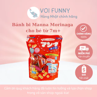 [CHÍNH HÃNG] - Bánh bi Manna Morinaga boro 34g cho bé từ 7m+ (date T9/2024)