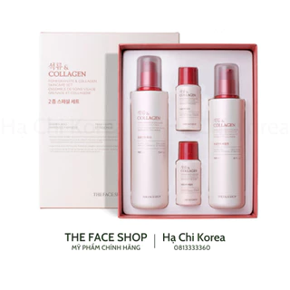 Set Dưỡng da Chống lão hóa Lựu Pomegranate & Collagen Skincare Set (4SP)