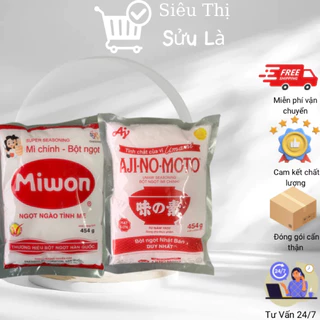 Bột ngọt (mì chính) Ajinomoto, Miwon gói 454g - Hạt lớn