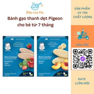 Bánh ăn dặm cho bé từ7 tháng Gerber của Mỹ, Bánh gạo cho bé ăn dặm hữu cơ, date mới, Shop Bếp Của Mẹ