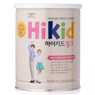 (Có quà) Sữa bột hikid vani/tách béo/socola 600g