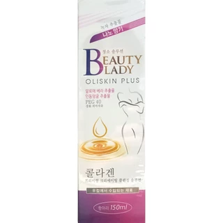 Dung dịch vệ sinh tạo bọt BEAUTY OLISKIN PLUS - Mùi thơm dịu tự nhiên, duy trì độ ẩm và pH tự nhiên cho da