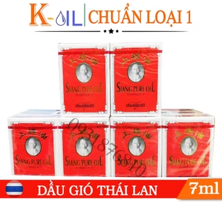 (Set 6 chai lớn) Dầu gió Ông già Siang Pure Thái Lan Chữ Vàng 7cc - Siang Pure Formula I