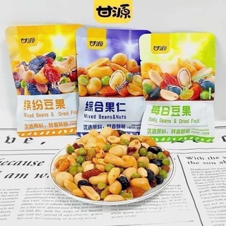 Hạt Dinh Dưỡng Mix Nội Địa Trung Ngũ Cốc GANYUAN 30G/1Gói Mix Snack Trái Cây Sấy Giòn An Phát Food