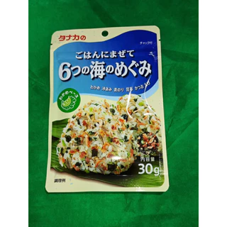 [Hàng nội địa Nhật Bản] Gia vị rắc cơm Tanaka 30g