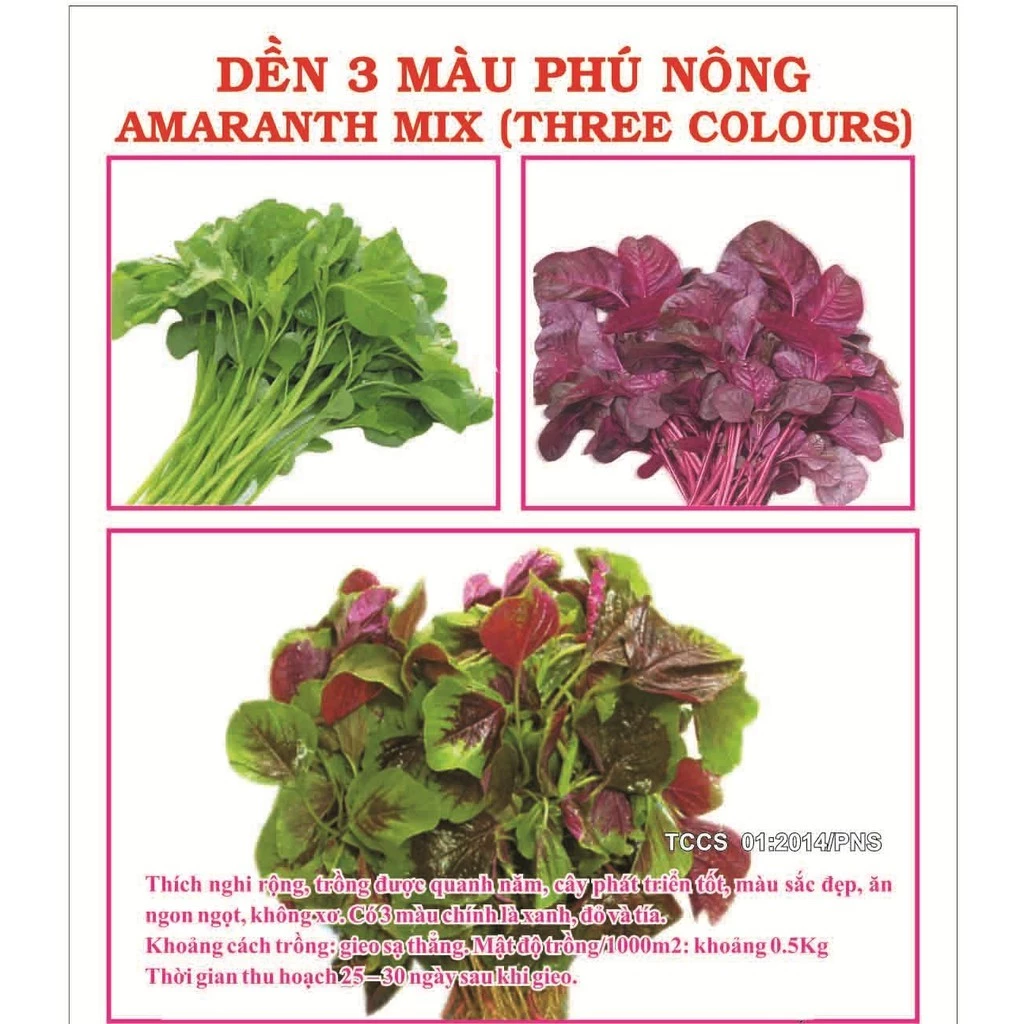 20gr Hạt giống Dền 3 màu GK cao sản F1