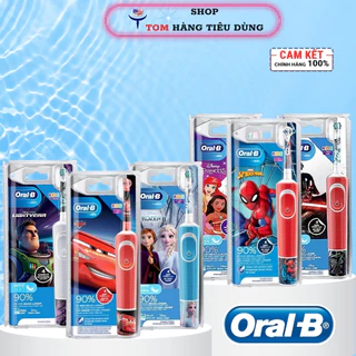 Bàn chải điện Oral B cho trẻ em