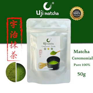 Bột Matcha CEREMONIAL GRADE | Công Nghệ Nhật Bản | 50G TÚI ZIP