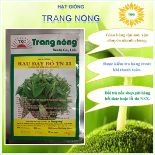 Hạt giống rau đay đỏ, đay xanh Trang Nông 20gr, dễ trồng