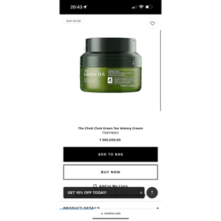 (Gốc 550). Kem dưỡng da trà xanh Tonymoly The Chok Chok Green Tea Watery Cream 60ml./ date 2/2025