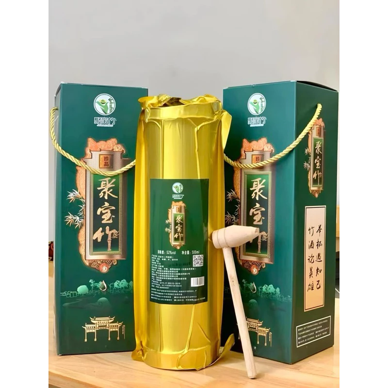 Rượu tre Phúc Kiến ống 500ml, Rượu ống tre Trung(ship Hoả Tốc Hà Nội)