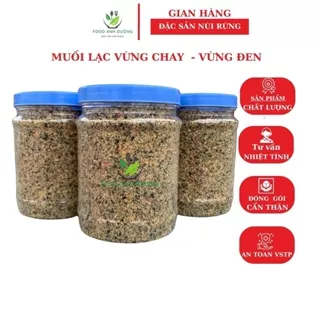 Muối lạc vừng, muối lạc vừng đen thơm ngon, giòn hũ 400gr Food Ánh Dương ML-01