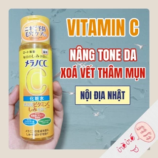 Toner dưỡng Trắng Melano CC 170ml