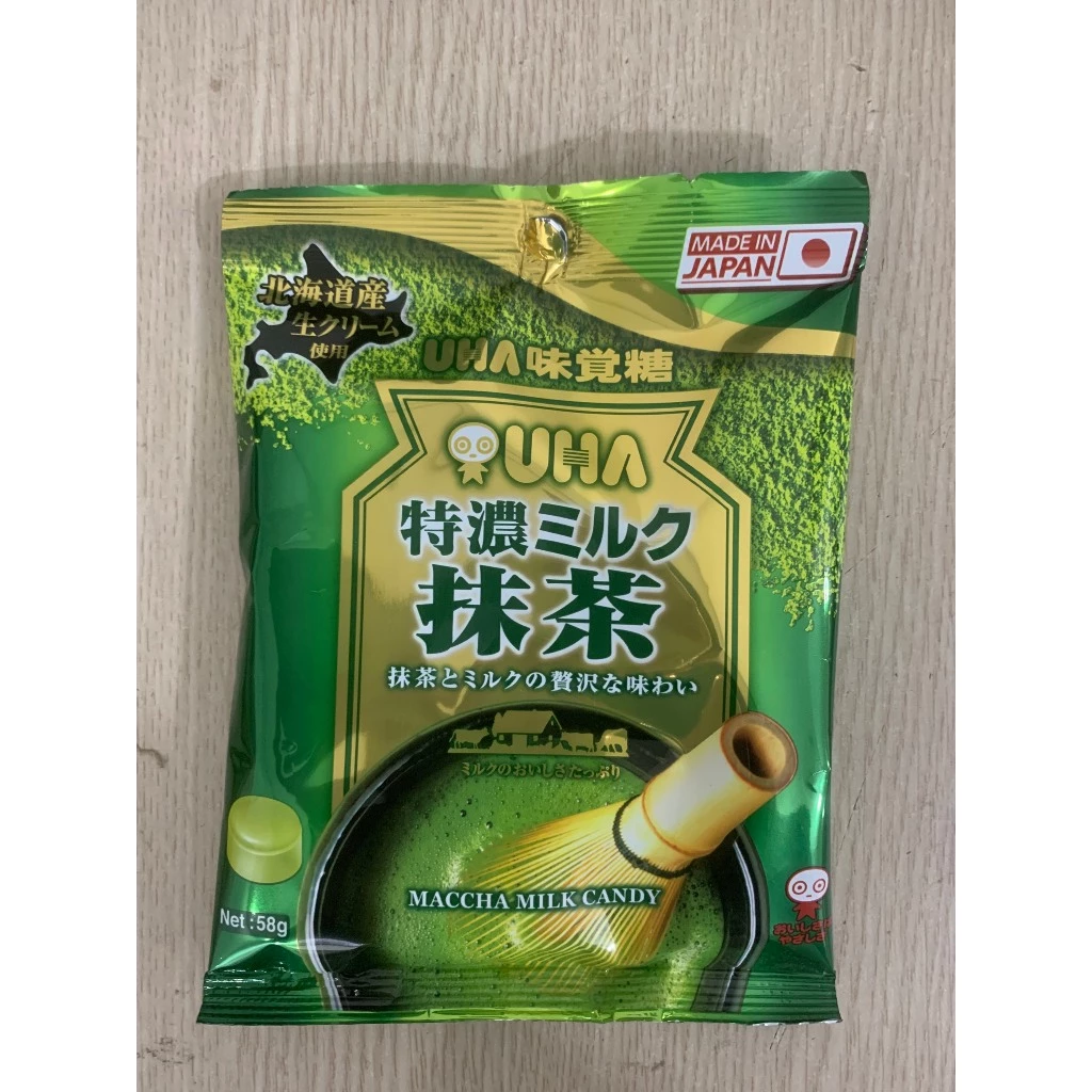 Kẹo Trà Xanh Sữa 58g- Matcha Milk Candy Uha (Túi)