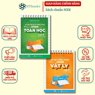 Combo 2 cuốn Sách Sổ Tay Tra Cứu Công Thức Giải Nhanh Toán Học + Vật Lí Lớp 12