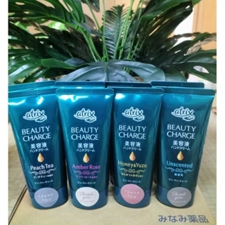 Kem dưỡng da tay Atrix Beauty Charge Hand Cream 80g