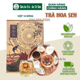 ✅[CHÍNH HÃNG] Trà sen Huế Tâm An nguyên bông sấy lạnh an thần, thanh nhiệt, tốt cho sức khỏe