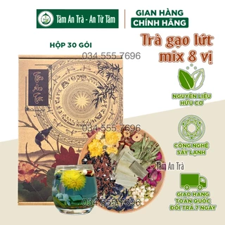 ✅[CHÍNH HÃNG] Trà gạo lứt thảo mộc Tâm An mix 8 vị thảo mộc