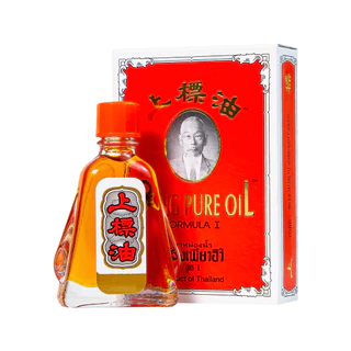 Dầu thái đỏ Siang Pure Oil Formula I (Hàng công ty nhập khẩu chính hãng)