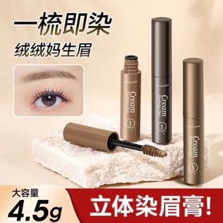 Mascara 3D LIANGNISHI Chống Thấm Nước Không Phai Màu Nâu Đậm Tự Nhiên 3 Màu Tùy Chọn Bút Chì Kẻ Lông Mày Tự Nhiên