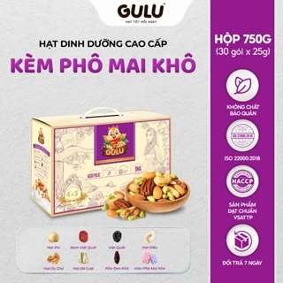 [Hộp 750g] Hạt Dinh Dưỡng Cao Cấp Gulu Foods Bổ Sung DHA + Phô Mai Khô