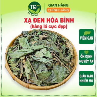 Xạ đen Hoà Bình thượng hạng hỗ trợ tốt cho gan SATOSO 1kg SA41