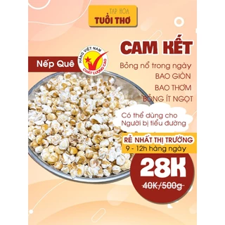 500g Bỏng Nếp Sấy Giòn | Bỏng Không Đường Loại Ngon, Giòn Tan Thơm Ngậy, Nổ Từ Ngô Nếp Quê | Xưởng Bỏng Ông Luyến