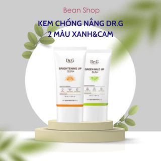 Kem Chống Nắng Kiềm Dầu Giảm Mụn Dành Cho Da Nhạy Cảm Dr.G XANH Mild Up Sun+ SPF 50+/ PA++++ Xanh Cam