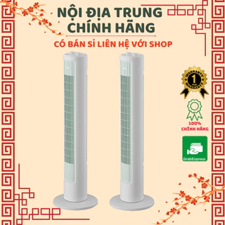 Quạt Tháp Điều Hòa Đối Lưu Xoay 90 độ Bear DFS-D40G1 - Hàng Chính Hãng - BH 12 Tháng