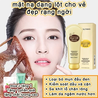 Mặt nạ lột sạch trắng da Loại bỏ mụn đầu đen Kiểm soát dầu và cặn Se khít lỗ chân lông Làm da ngậm nước hơn 80g