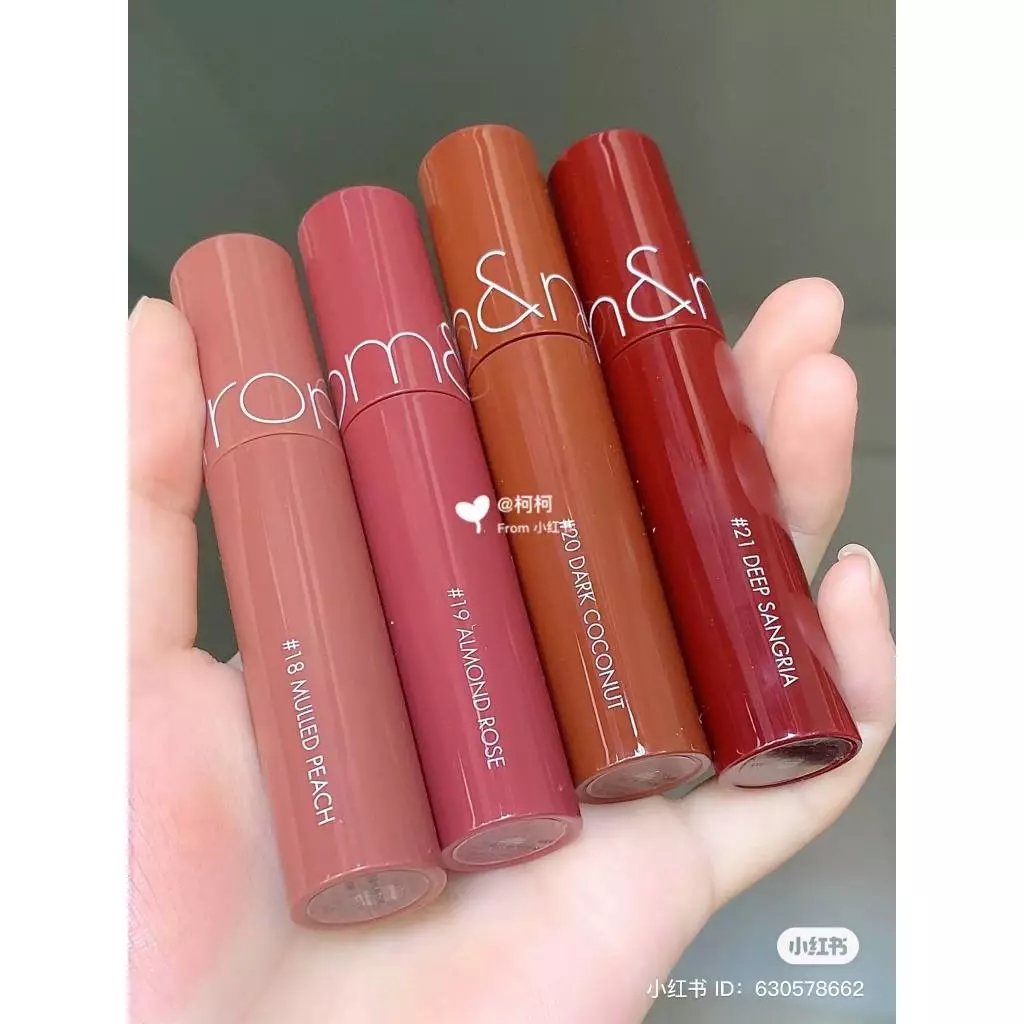 Son kem Romand Juicy Lasting Tint