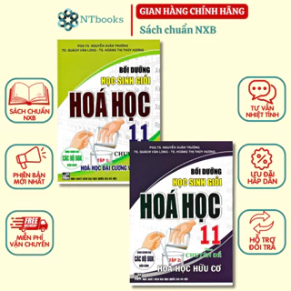 Sách ComBo Bồi Dưỡng Học Sinh Giỏi Hoá Học 11 Theo Chuyên Đề Hoá Hữu Cơ + Vô Cơ ( Dùng Chung Cho Các Bộ SGK Hiện Hành