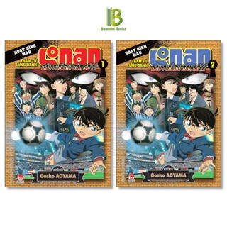 Truyện - Thám Tử Lừng Danh Conan - Cầu Thủ Ghi Bàn Số 11 - Chọn Lẻ 2 Tập - Gosho Aoyama - Kim Đồng