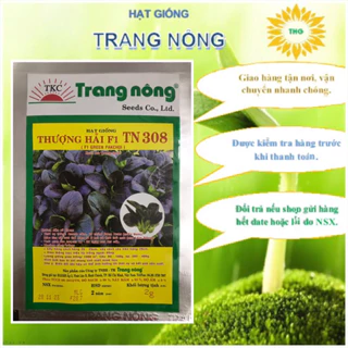 Hạt giống cải thìa tím, cải chip (cải pak choi) Trang Nông 2gram