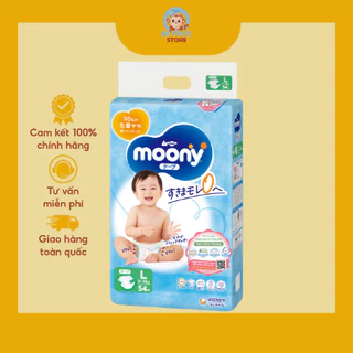 MOONY TÃ DÁN/QUẦN MOONY NHẬT ĐỦ SIZE BOY/GIRL NB90/ S84/ M64/ L54/ XL44/ M58/ L44/ XL38/ XXL26